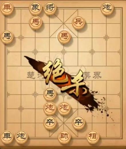 天天象棋最新残局破解，棋局之旅中的自信与成就感挑战