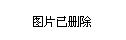 朔州王智杰最新报道,朔州王智杰最新报道，变化中的学习之旅，自信与成就感的鼓舞