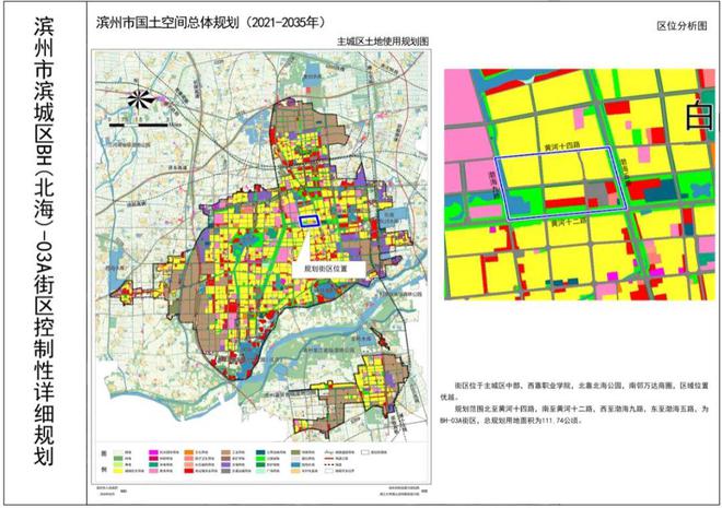 句容郭庄秦淮最新规划详解，从初学者到进阶用户的步骤指南