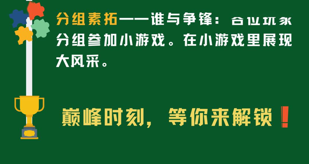 深圳上下模最新招聘，背景、影响及地位分析