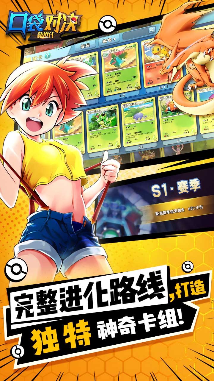技术服务 第292页