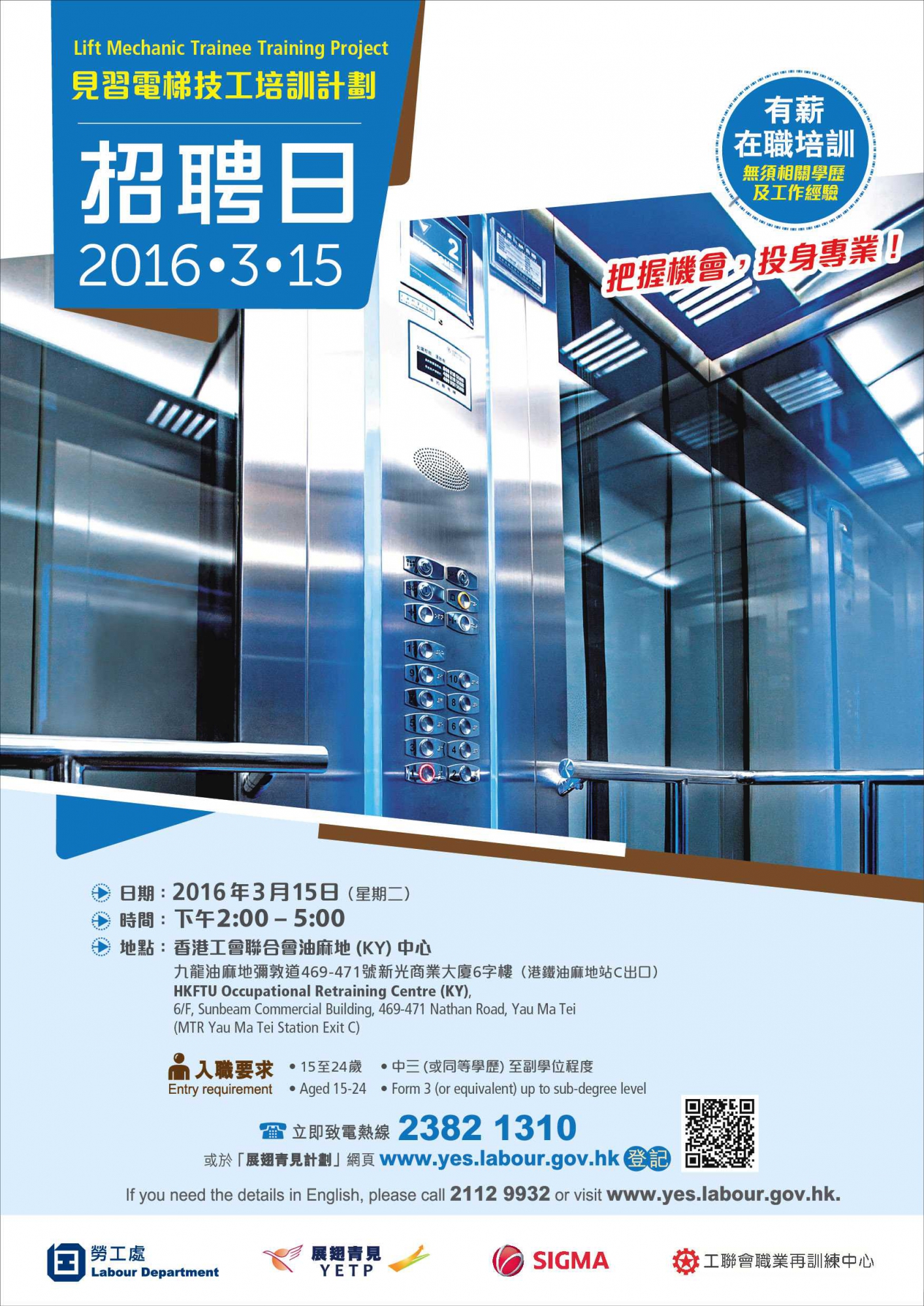案例展示 第317页