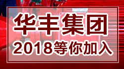 化工行业招聘信息,化工行业招聘信息——小巷中的隐秘宝藏，等你来探索！