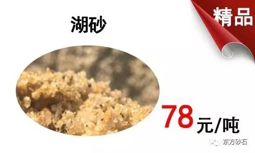 案例展示 第302页