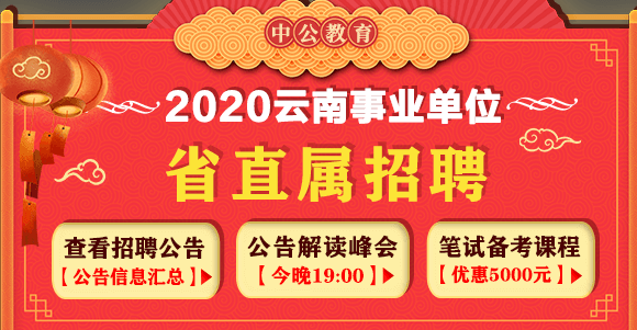 晋州最新招聘信息更新，自信与成就感的源泉，我们在晋州等你！