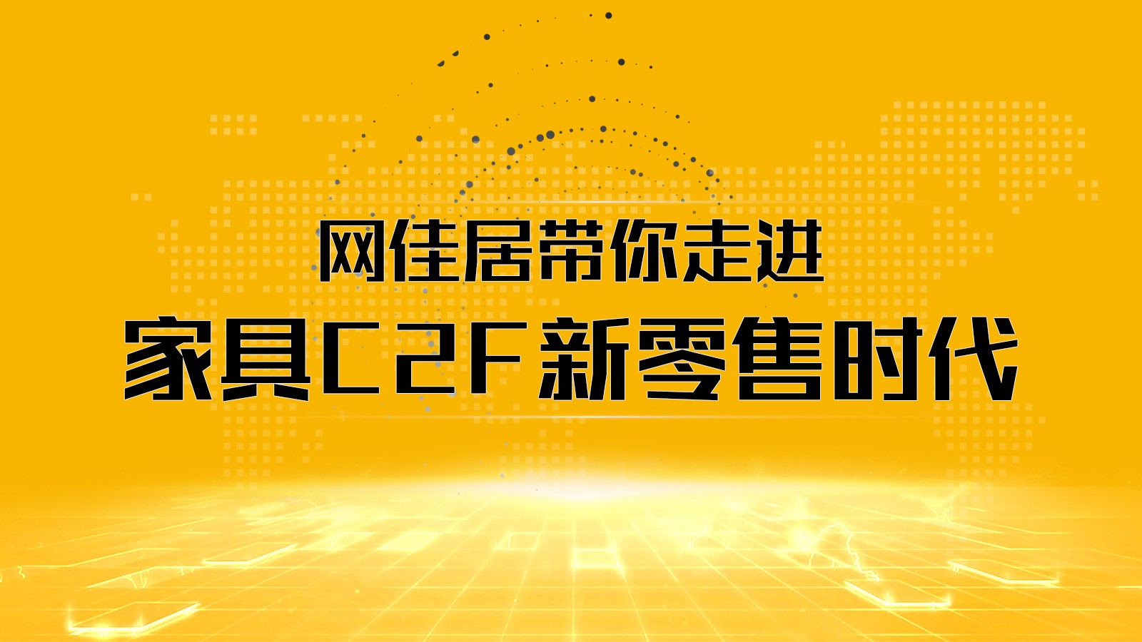 启程奋斗之路，最新东光招工信息，开启职场新篇章