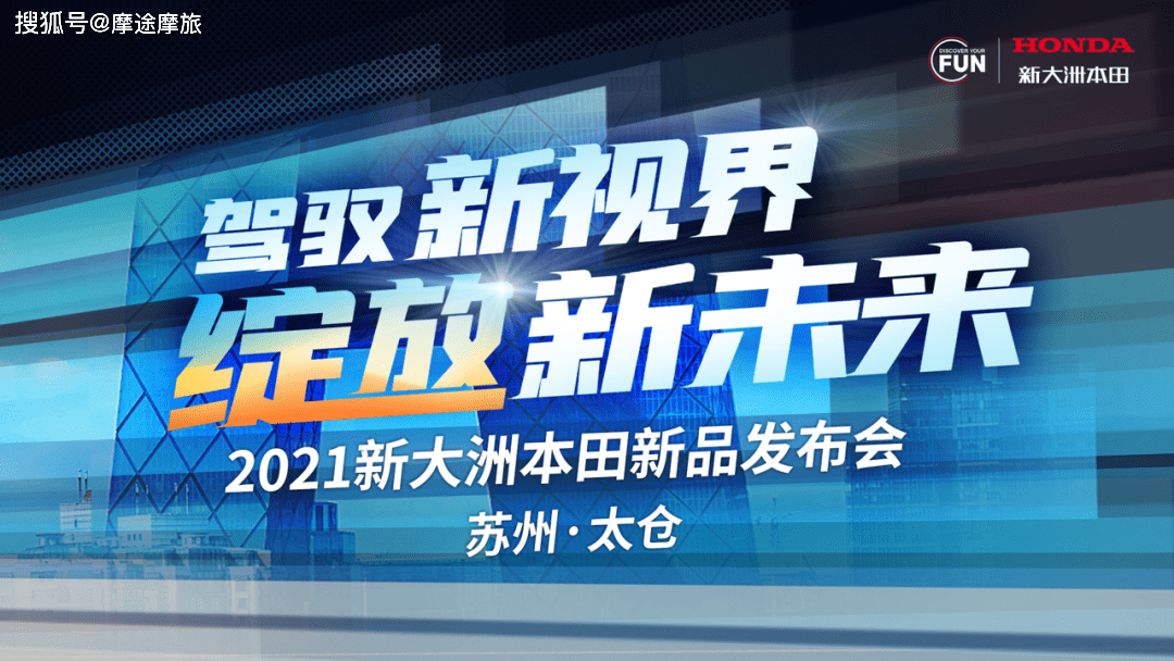 沙井司机最新招聘，驾驭未来，开启无限可能之旅