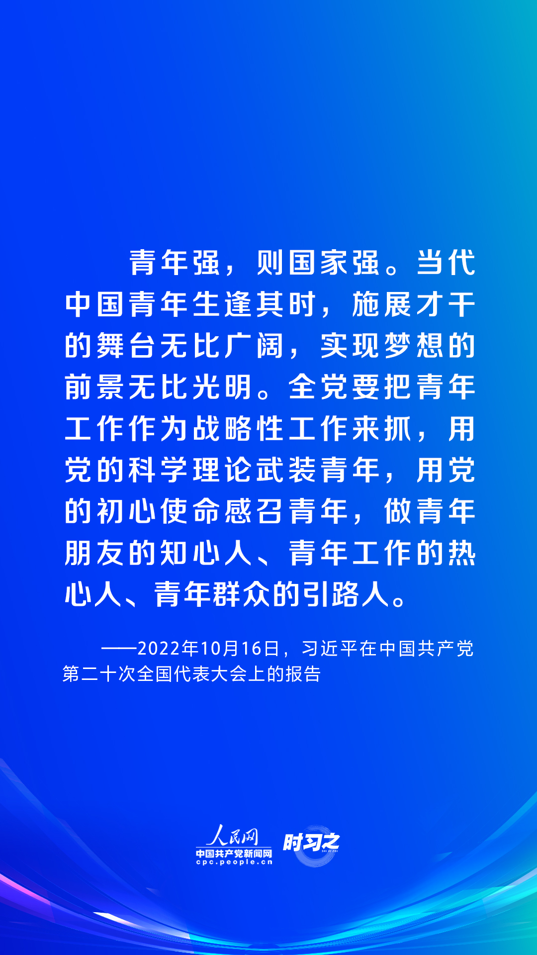 路边内参最新地址揭秘，信息时代资讯的新坐标