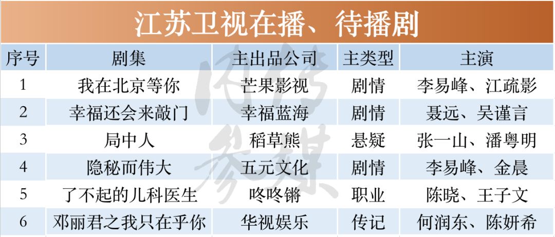 关于随意播最新破解版的道德法律探讨，尊重知识产权，远离非法破解行为