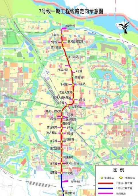 郑州地铁1号线最新线路图，时代脉络展现城市骄傲