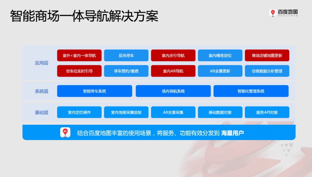 新奥天天开奖资料大全新开奖结果,实时处理解答计划_媒体宣传版38.546