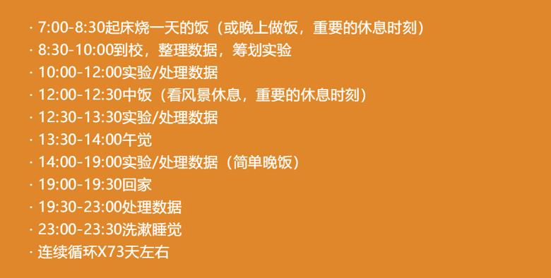 新奥门资料全年免费精准,科学解说指法律_随行版38.700