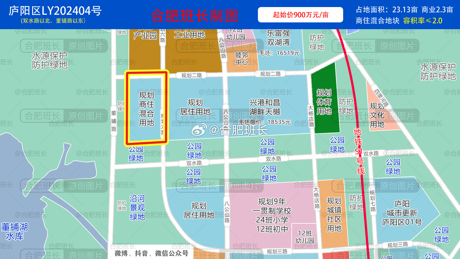 合肥最新学区划分，小升初探险之旅与友情纽带