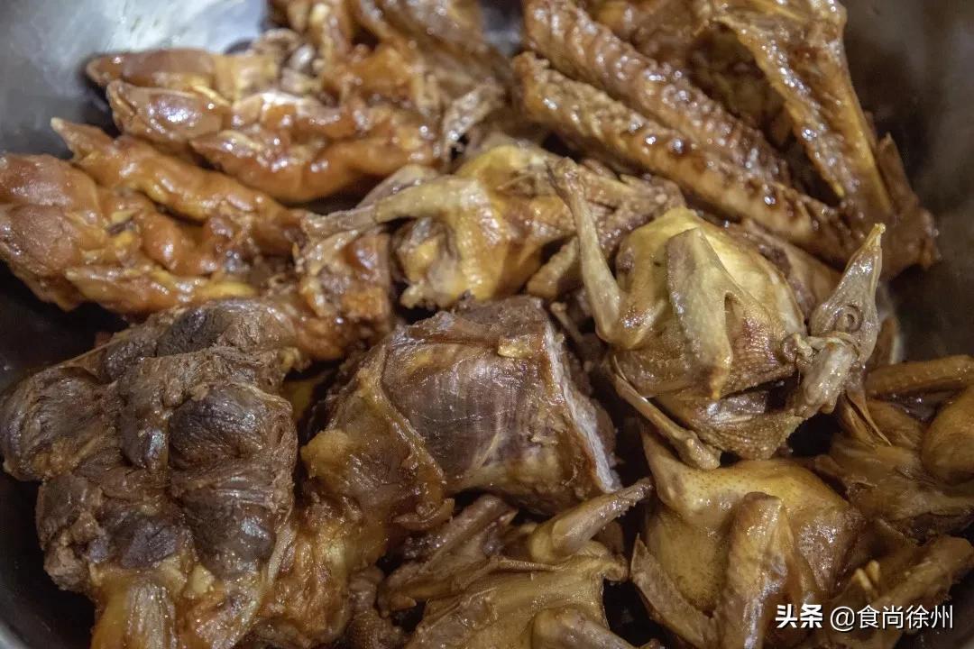 公司简介 第128页