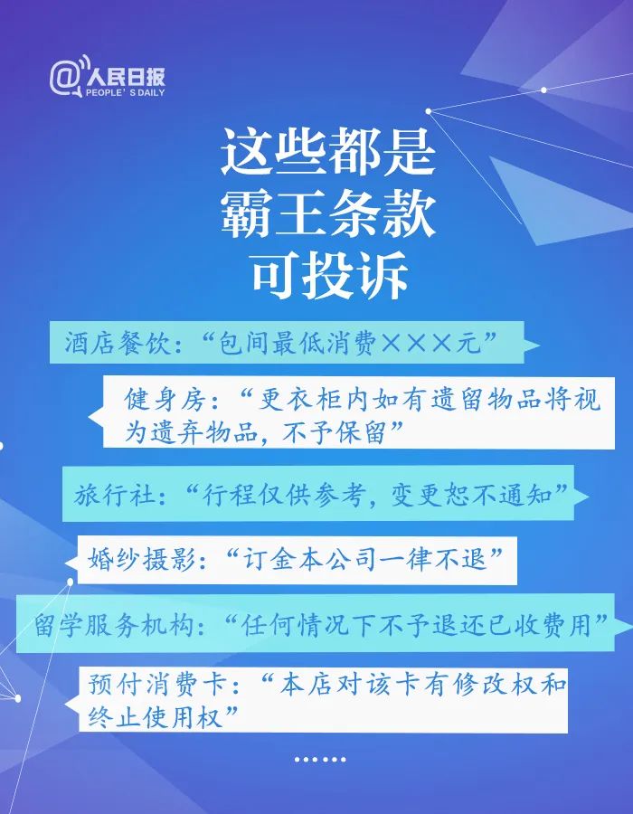 鸡泽最新招聘，求职全流程指南与招聘信息速递