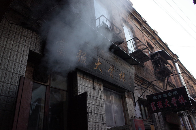 招聘信息 第101页