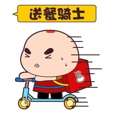案例展示 第89页