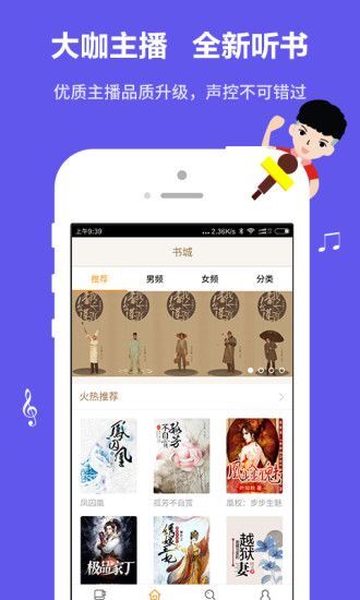 技术服务 第64页
