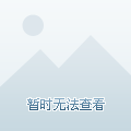 理想住所指南