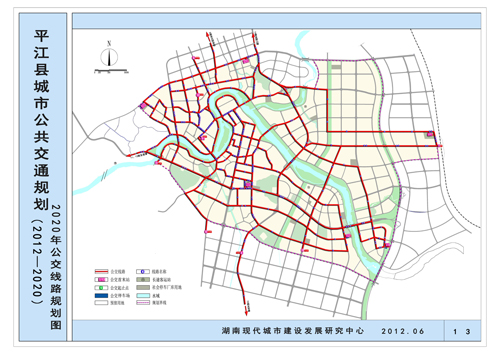 平江县县城市最新规划概览