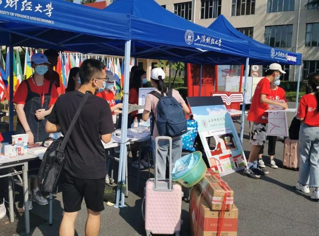 山东财经大学贴吧最新动态，学习之旅的变化与成就感的源泉