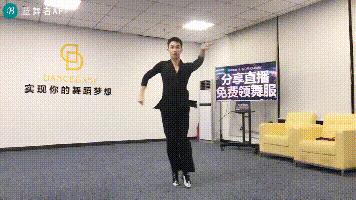 科技与舞蹈的完美结合，最新桑巴舞破碎步教程揭秘