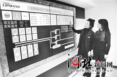 秦皇岛天然气最新报价信息更新