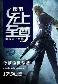 都市无上仙医最新章节获取指南，初学者与进阶用户的步骤教程