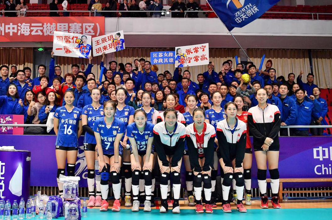 2019女排联赛最新动态，如何关注并掌握实时资讯与动态