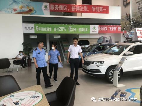 化妆品三包规定最新更新及科技产品介绍
