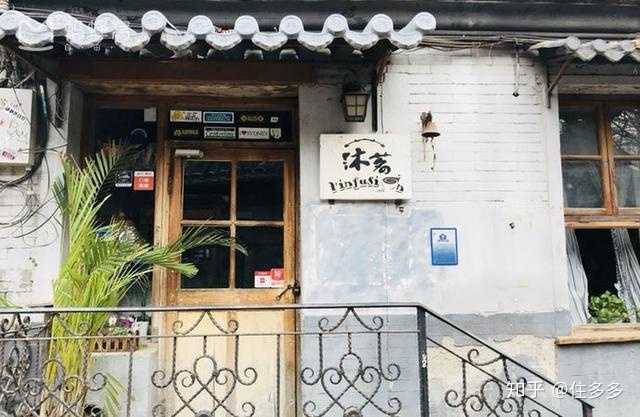 滨州不动产最新动态，小巷风情小店成焦点